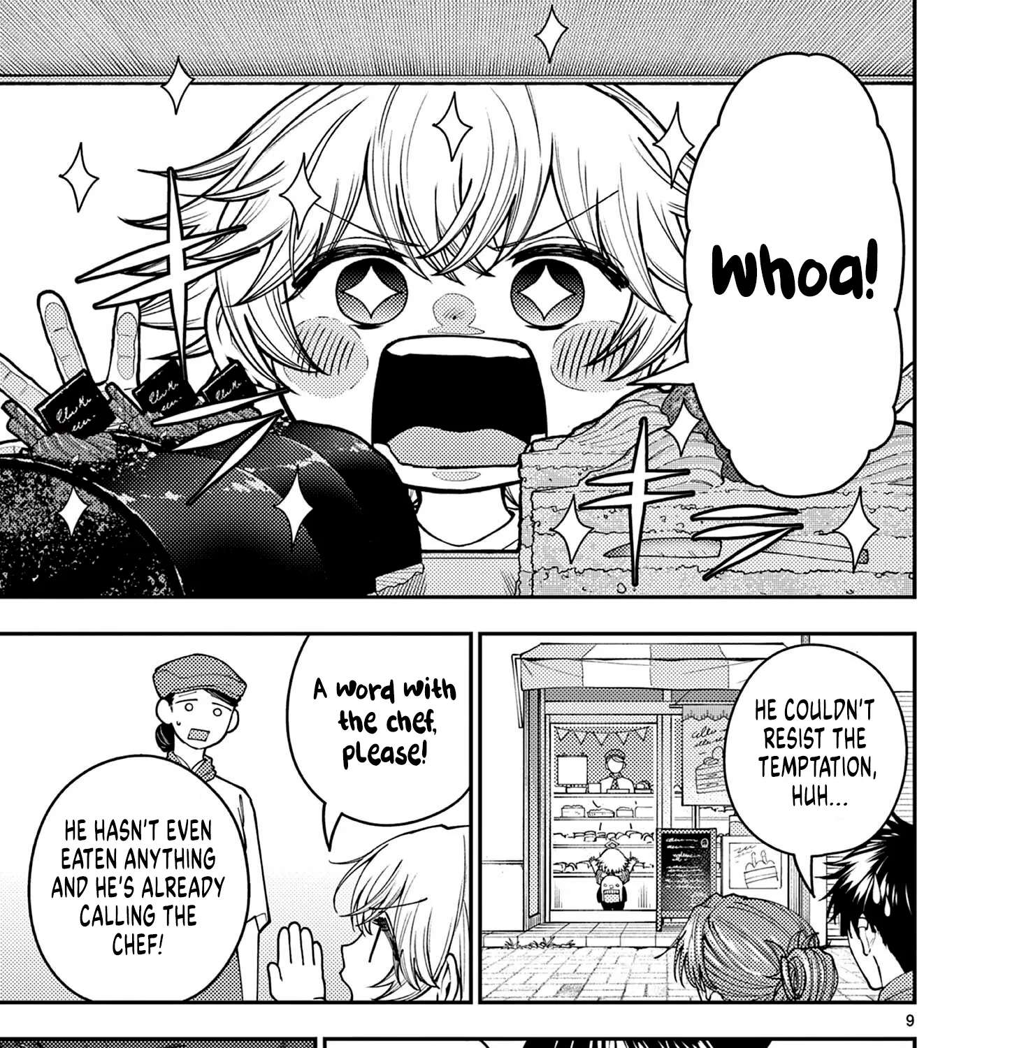 Renchi to Kudamono Chapter 7 - page 17