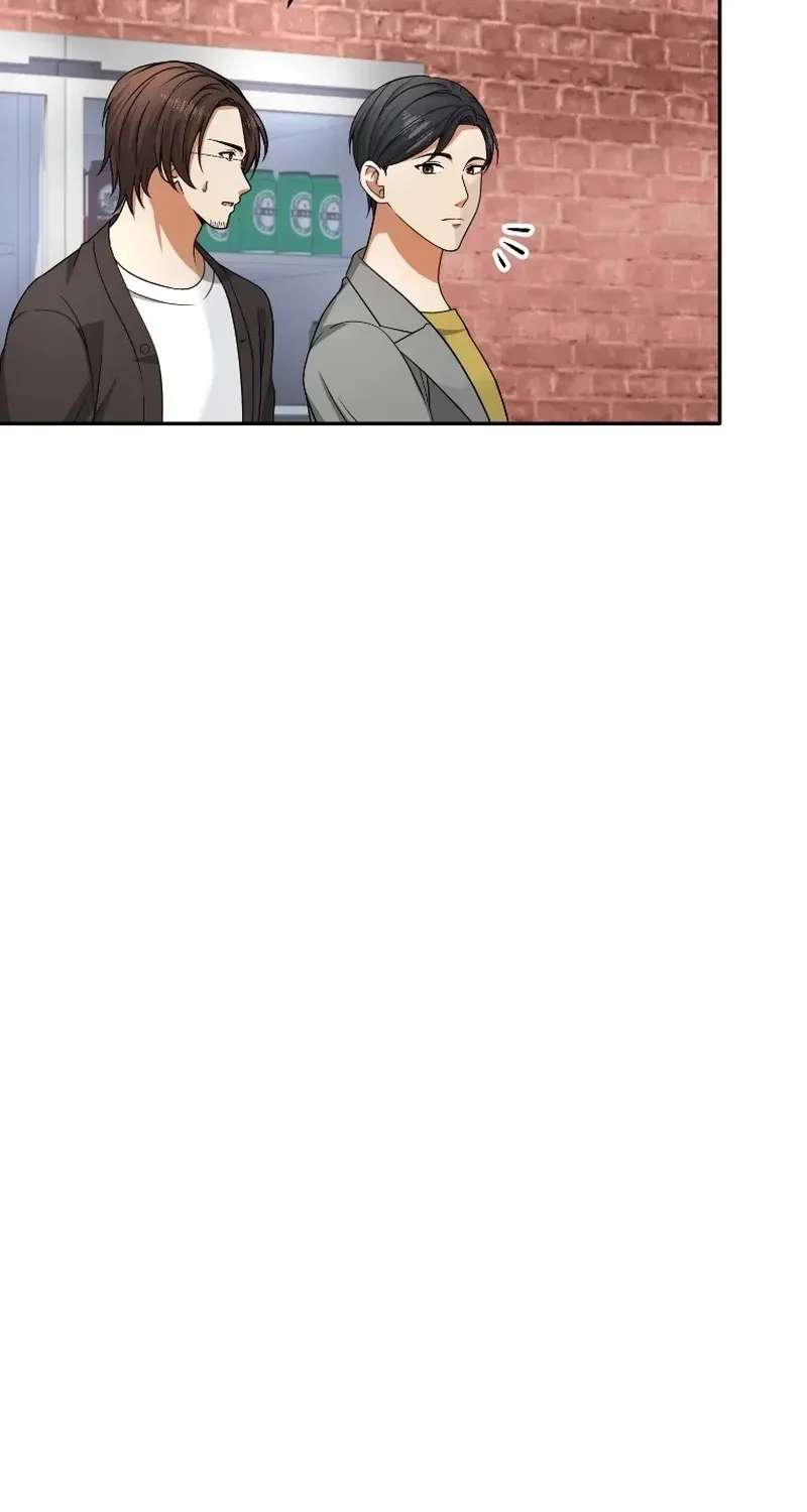 Damasare, Korosareta Ore wa, Kaiki Shite Kyuuteki no Ani no Sanbou to Naru. Chapter 24 - page 68