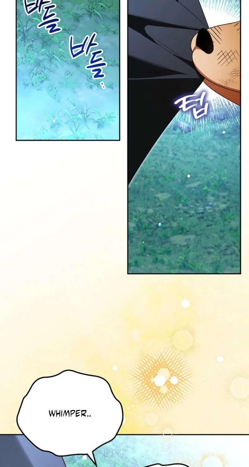Marriage With A Suspiciously Demure Husband Chapter 23 - page 86