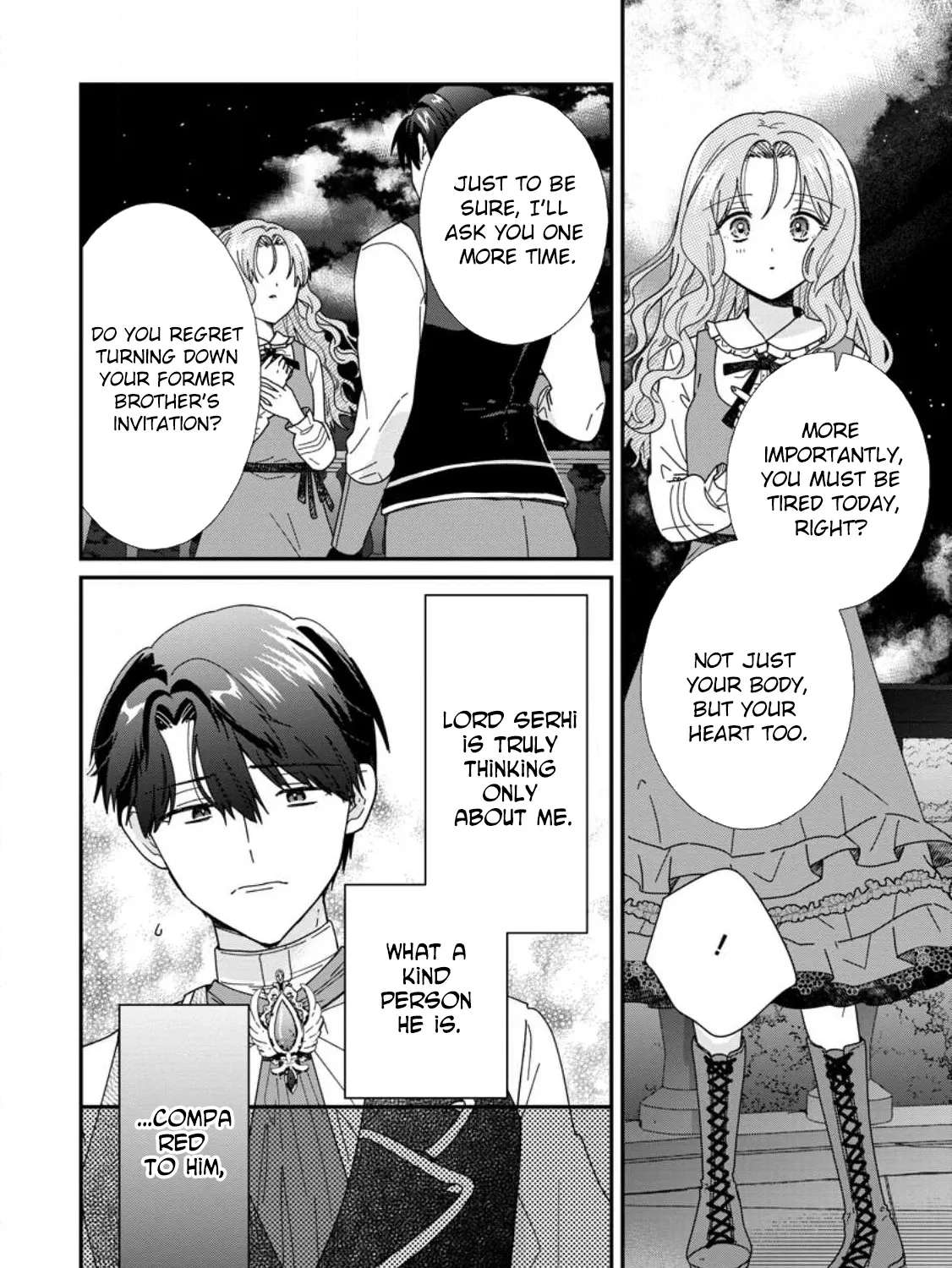 Ochikobore Dame Reijou wa Dekiai sarete Umarekawarimasu!? ~Home rareru no ga Ureshikute Ganbatte Itara kikaku-gai no Sainou ga Kaika shimashita~ Chapter 15 - page 16