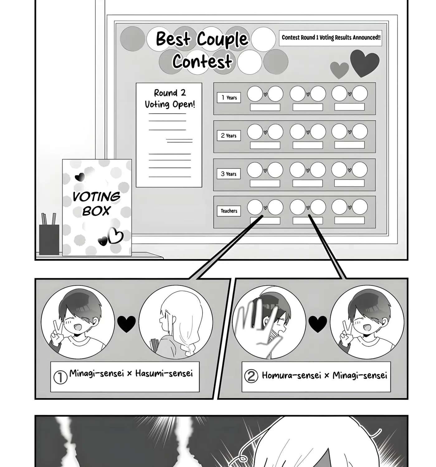 Sensei Nishii - Homura-sensei wa Tabun Motenai Chapter 5 - page 27