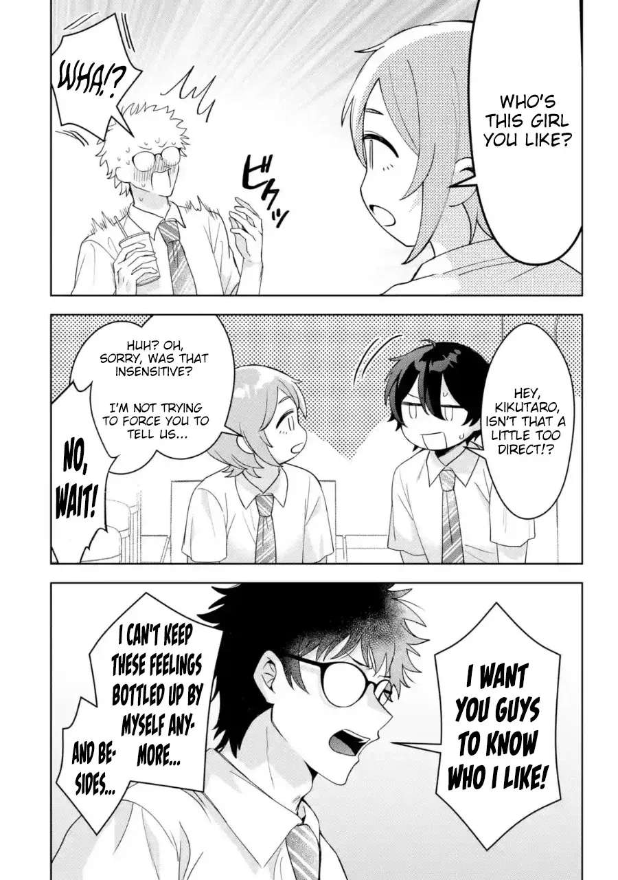 Cooking for the Cutest Gyaru Chapter 14 - page 18