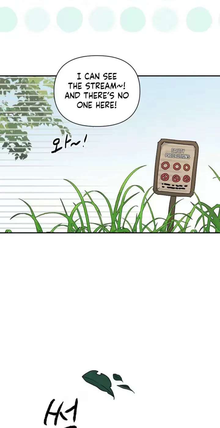 Too Much To Call Us Friends Chapter 22 - page 17
