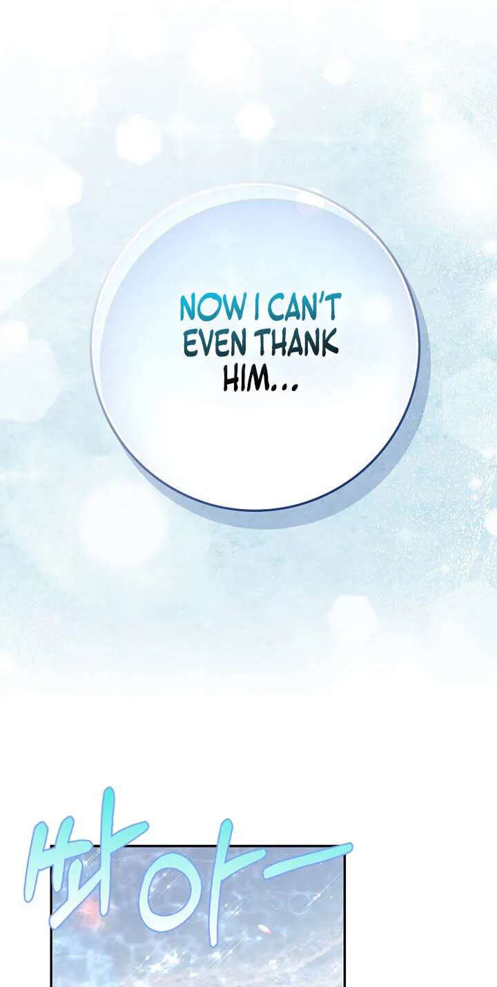 Max Talent Player Chapter 151 - page 44