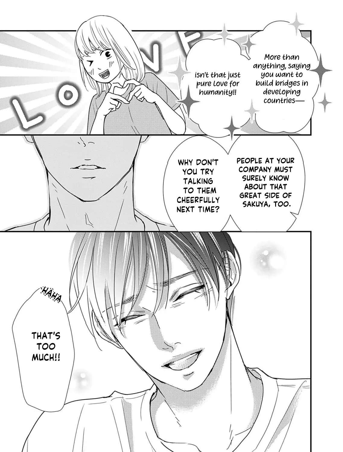Watashi wa Sore o Unmei to Yobitai Chapter 8 - page 43