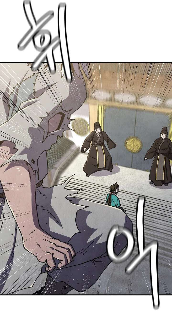The Genius Grandson of House Namgung Chapter 109 - page 85
