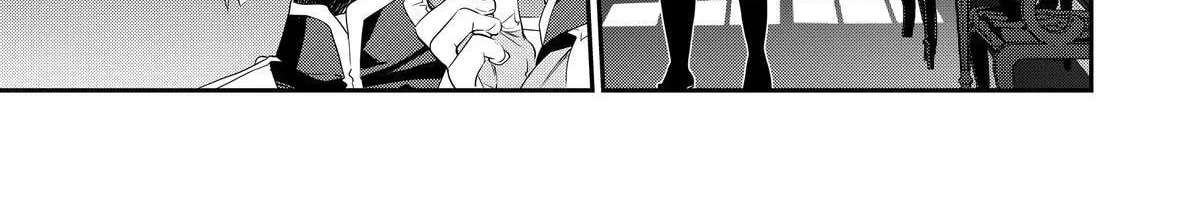Kaketa Tsuki no Mercedes: Kyuuketsuki no Kizoku ni Tensei Shita kedo Suteraresou nanode Dungeon o Seiha Suru @COMIC Chapter 20 - page 22