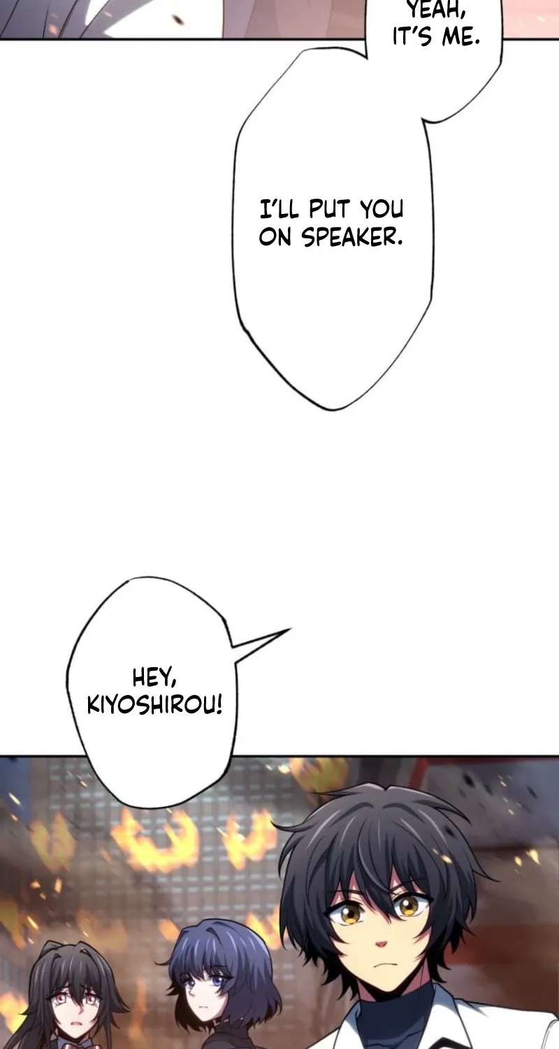 The Gamer with Social Anxiety is the Strongest in Solo Play Chapter 46 - page 73
