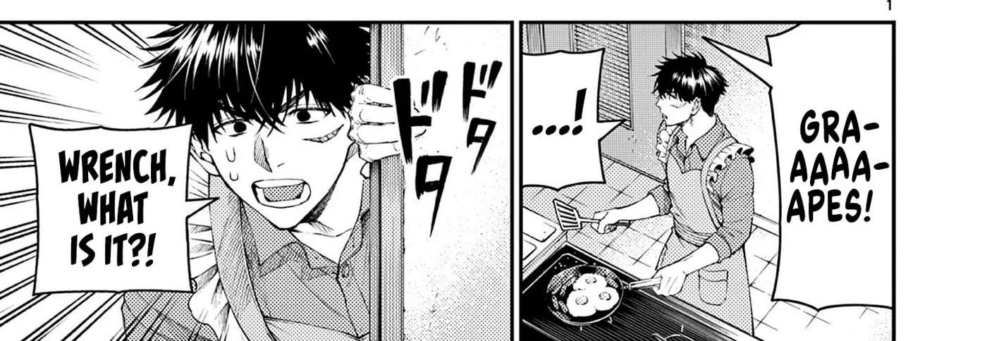 Wrench to Kudamono (Pre-Serialization) Chapter 3 - page 2