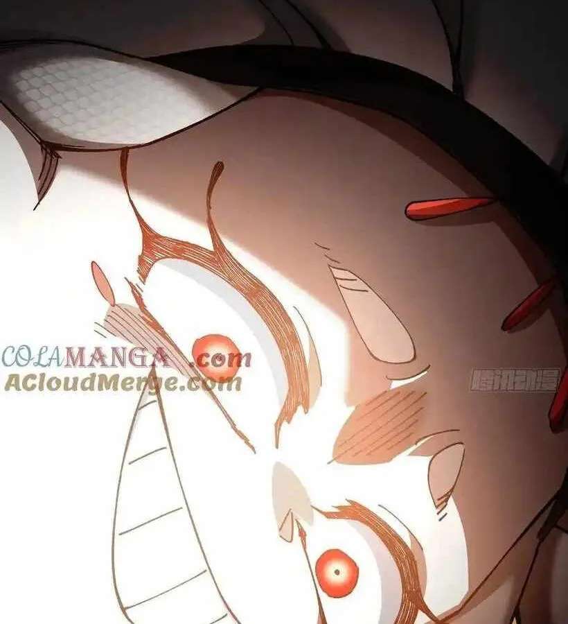 Bai Lan De Wo, Quan Kao Tu Di Xu Ming Chapter 32 - page 55
