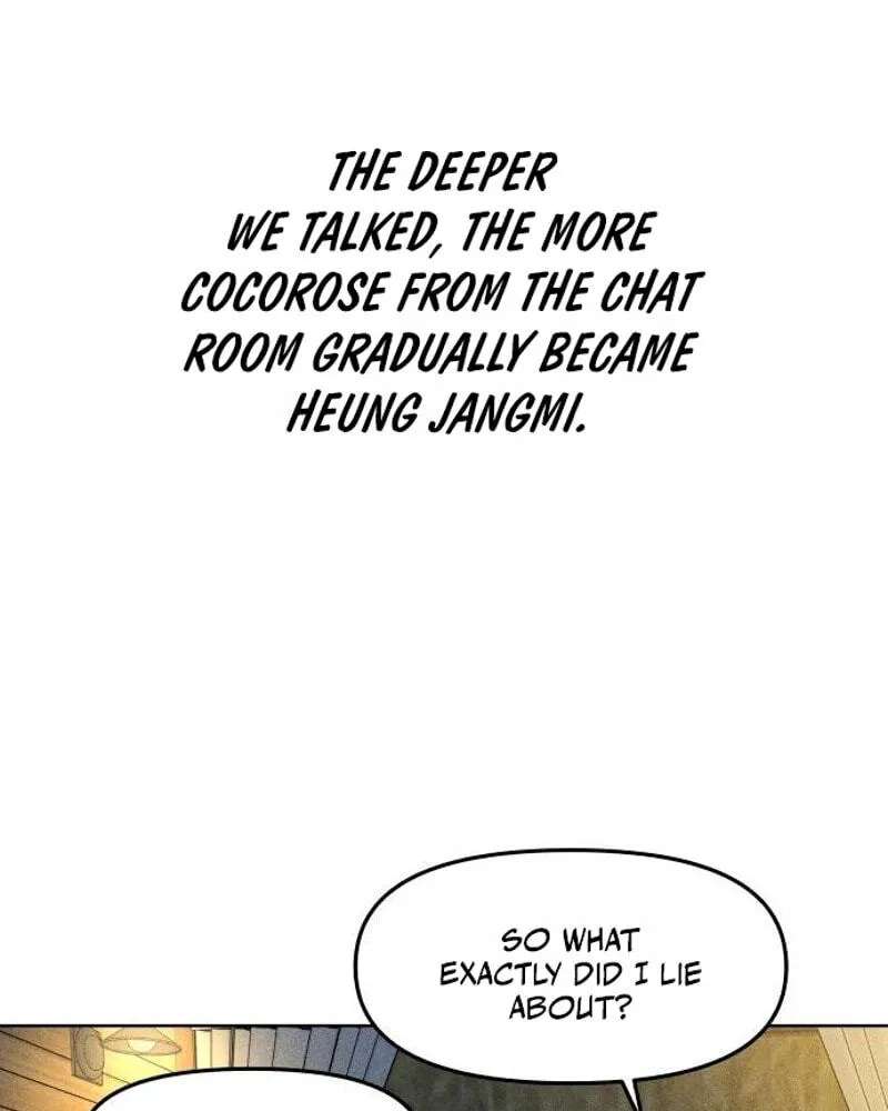 A Loser’s Love Chapter 40 - page 79