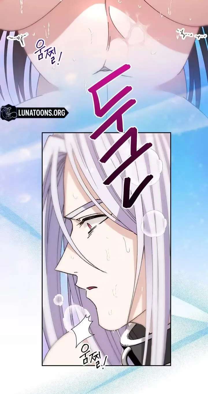 The White-Haired Man Chapter 26 - page 17