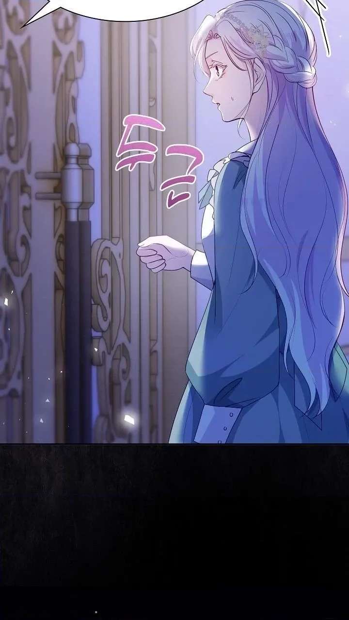 The Grand Duchess Disappeared on a Silent Night Chapter 21 - page 70