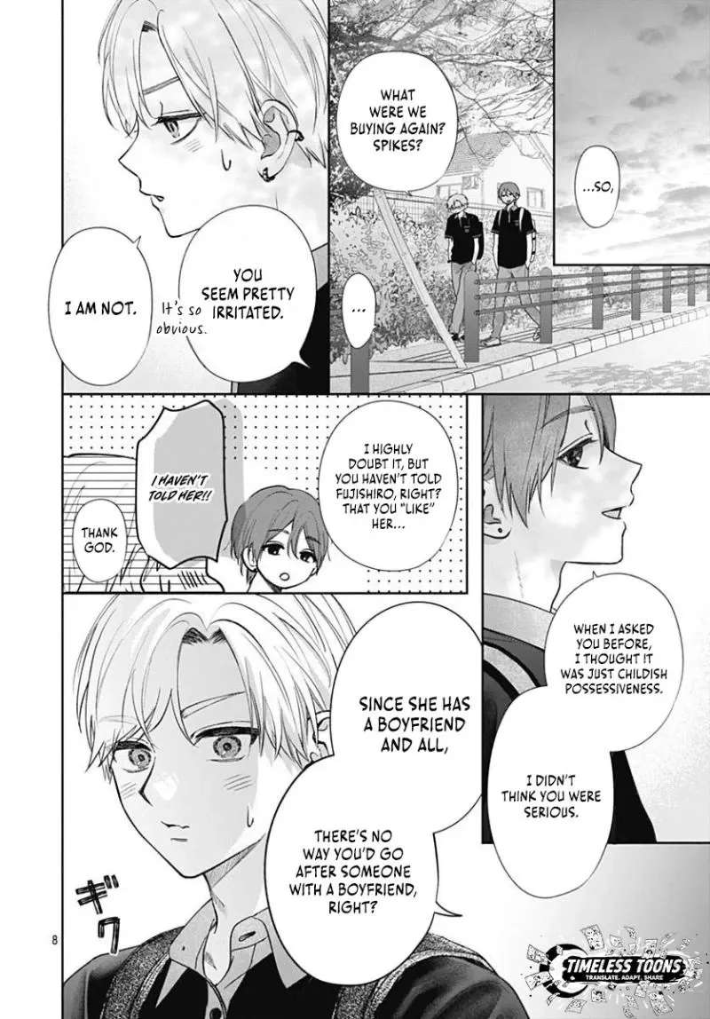 Because this is my first love Chapter 4 - page 10