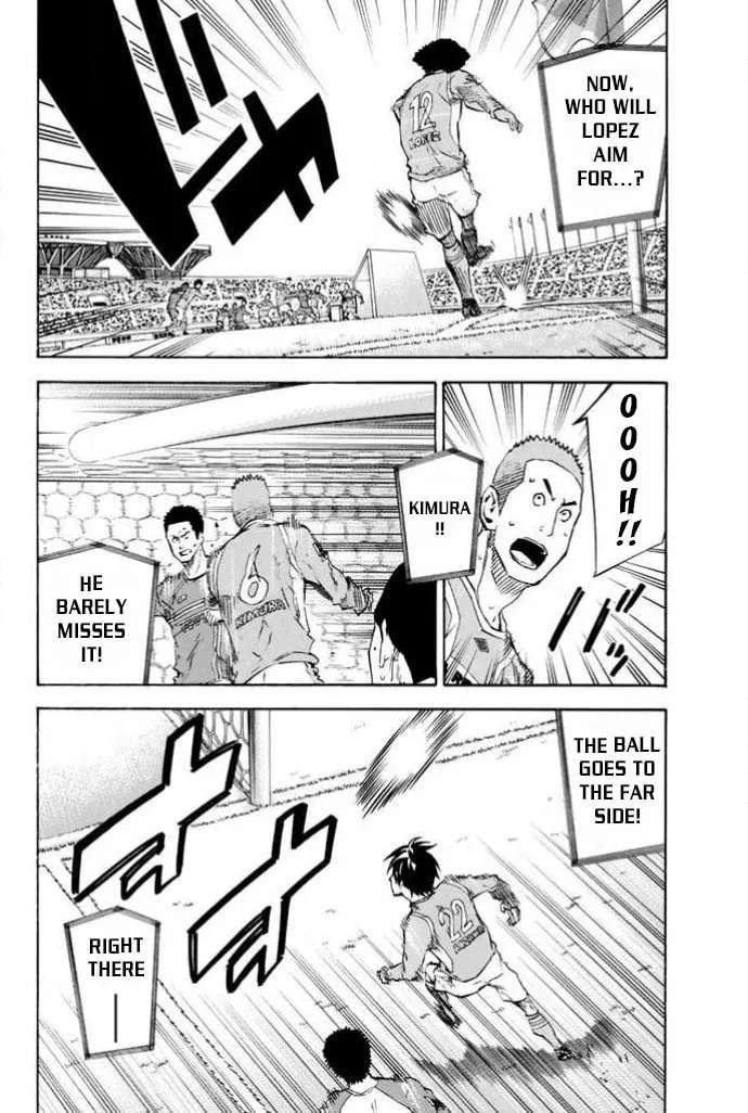 The Knight in the Area Chapter 355 - page 8