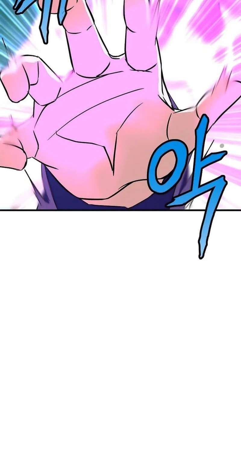 Return of the Elemental Lord Chapter 56 - page 35