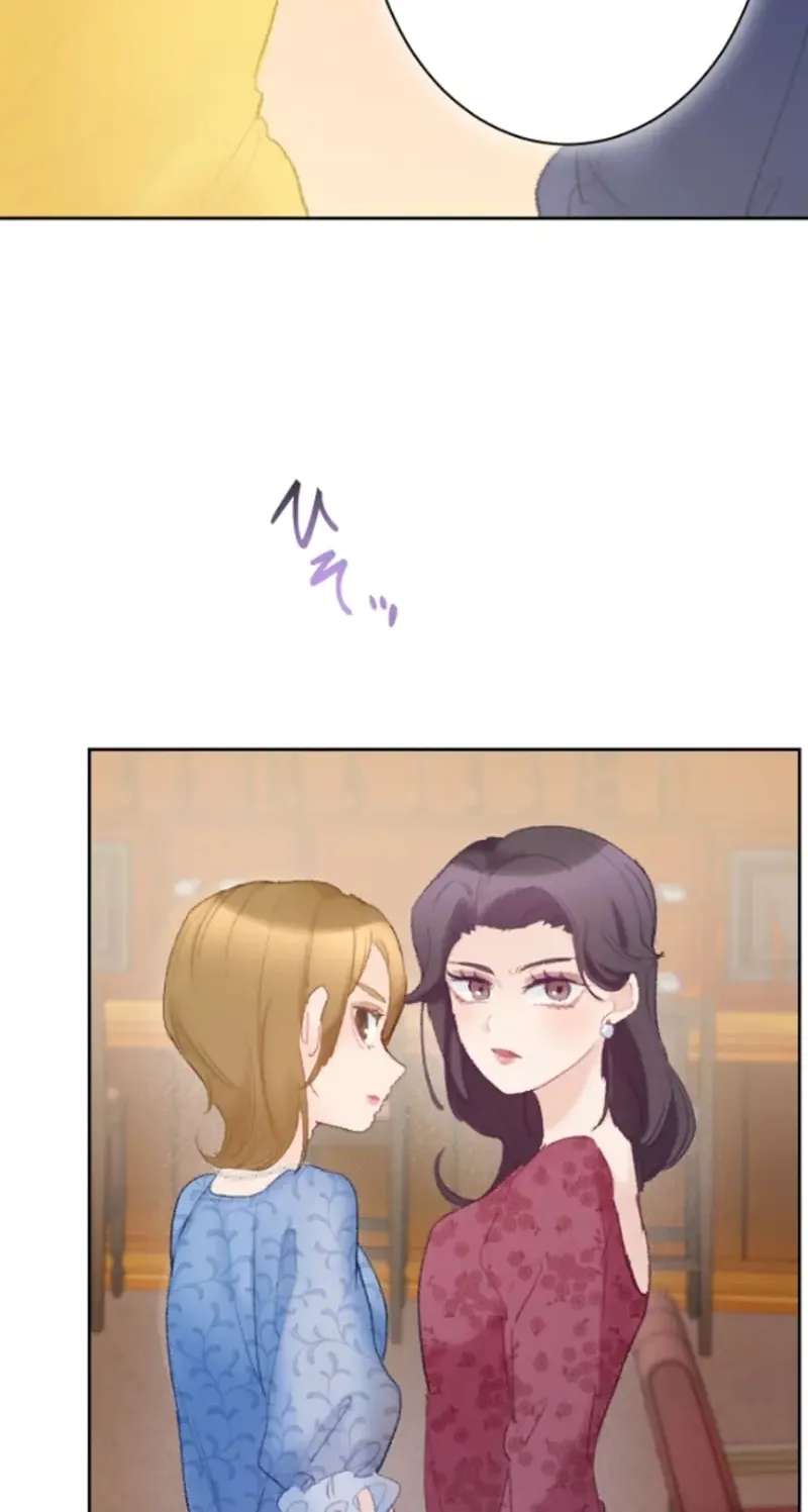 The Love Affairs of the Strong Chapter 7 - page 27