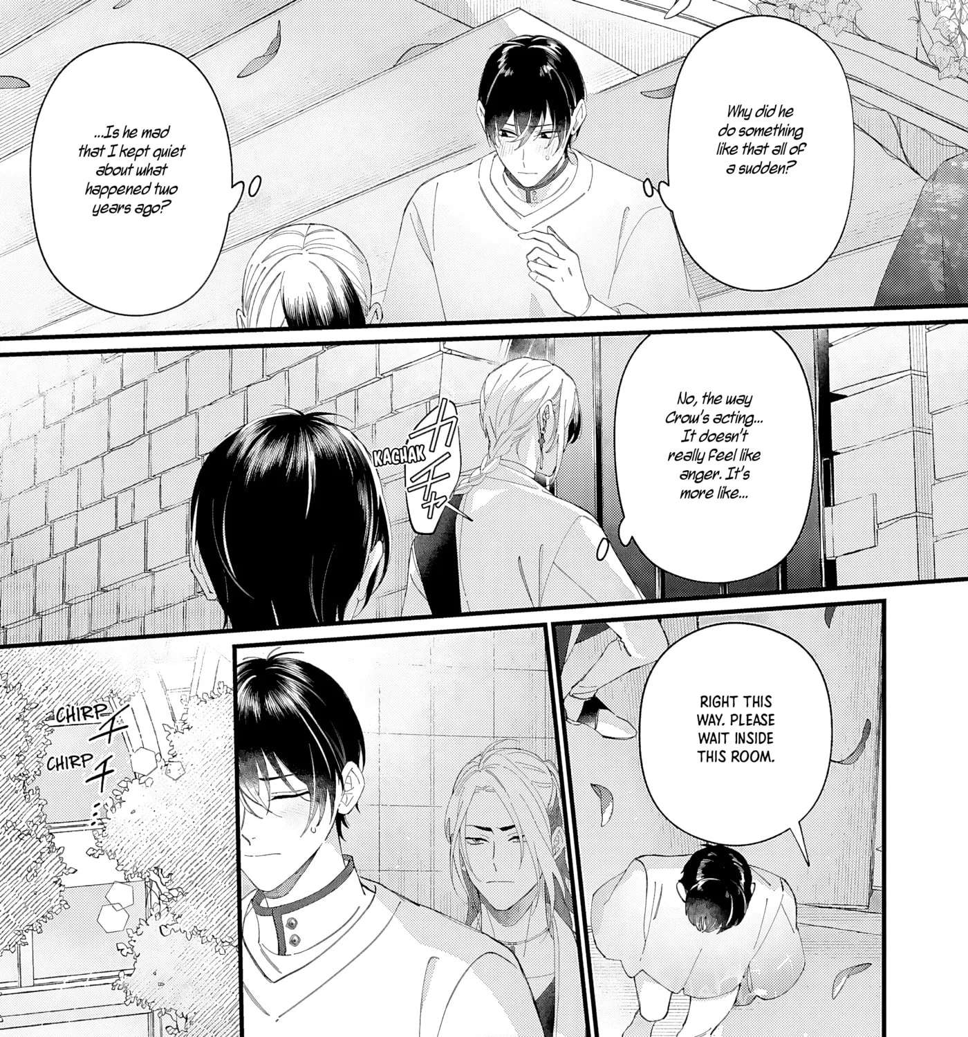 Kiss the poison Chapter 7 - page 14