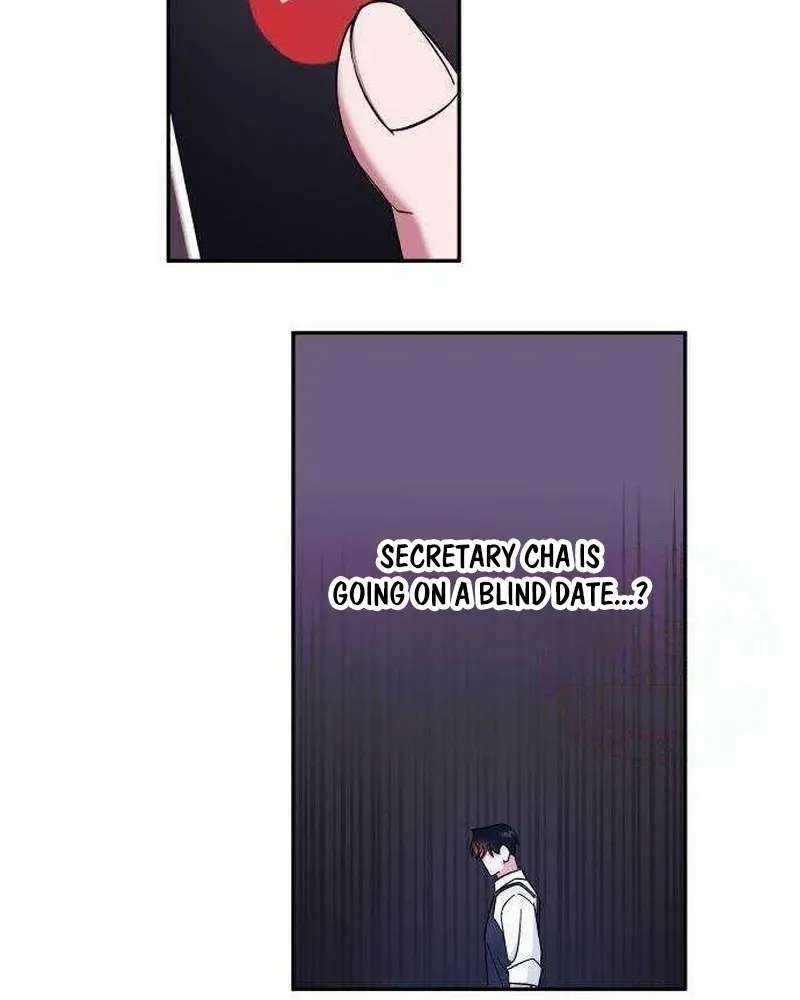 Nareul Gildeuryeo Bwa, Chabiseo Chapter 12 - page 19