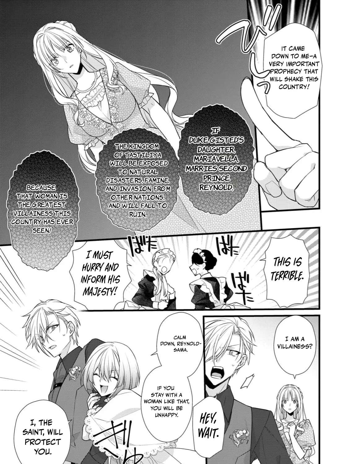 Takane no Hana Atsukai sareru Akuyaku Reijoudesuga, Honne wa Mechakucha Koishitai Chapter 8 - page 43