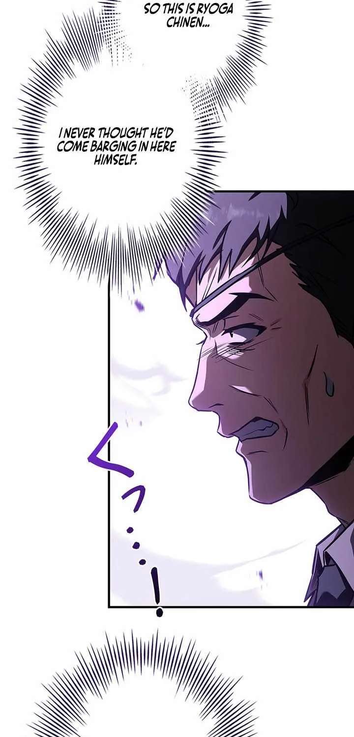 The Saint Who Levels Up as a Necromancer Chapter 40 - page 79