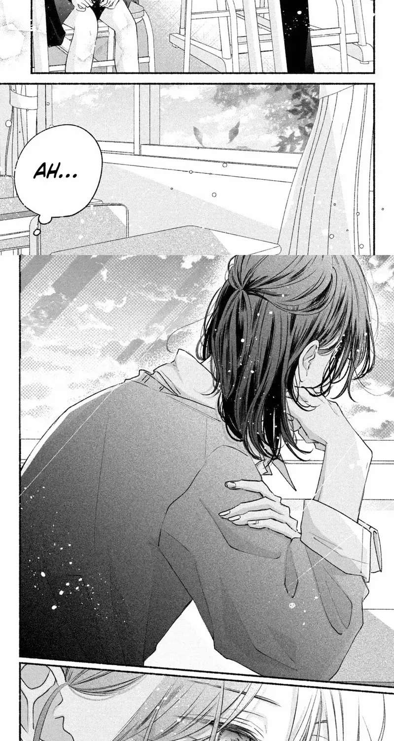 It's your fault that I'm young Chapter 2 - page 17