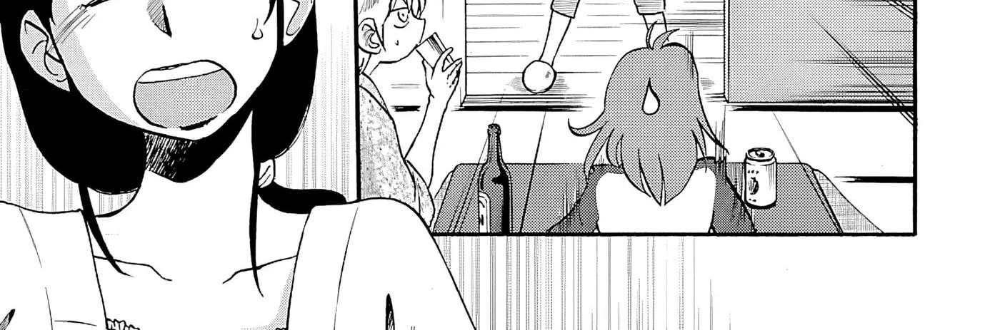 -With me?- Somewhere not here Chapter 4 - page 10
