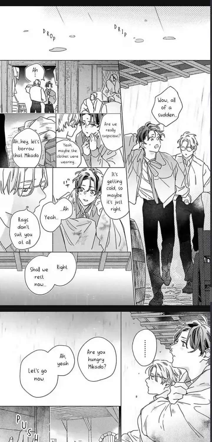 Twinkling Secrets Told Us Tonight Is the Night. Chapter 4 - page 15