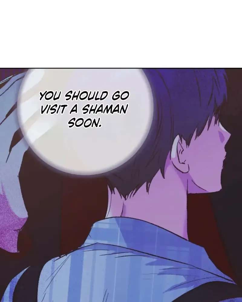 Do Ghosts Dream Too Chapter 1 - page 69