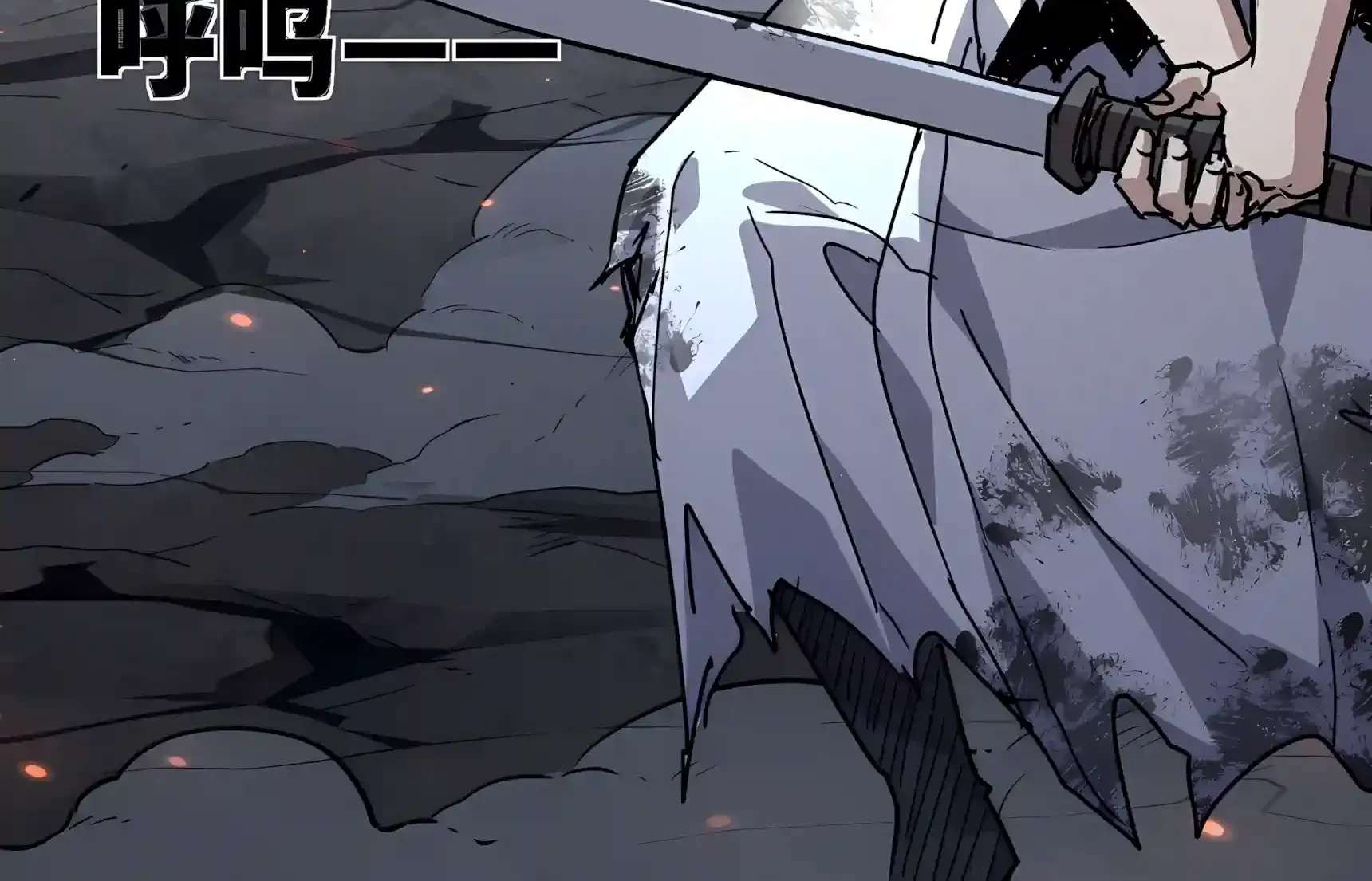 High Martiality: With One Hand, I Single-Handedly Repel Three Thousand Emperors! Chapter 62 - page 184