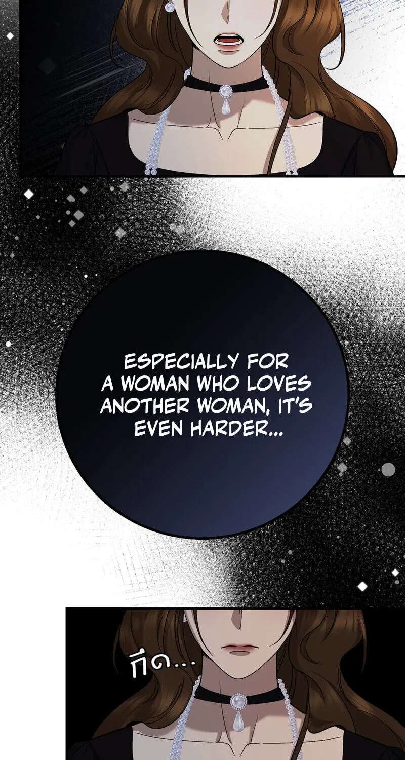 Lady and Gentle Love Chapter 44 - page 29