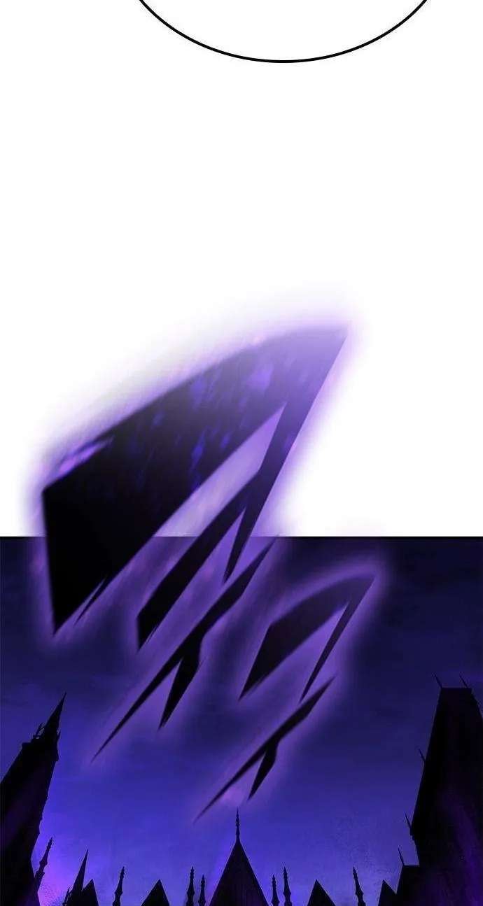 Noble Lady Reformation Guide Chapter 40 - page 67