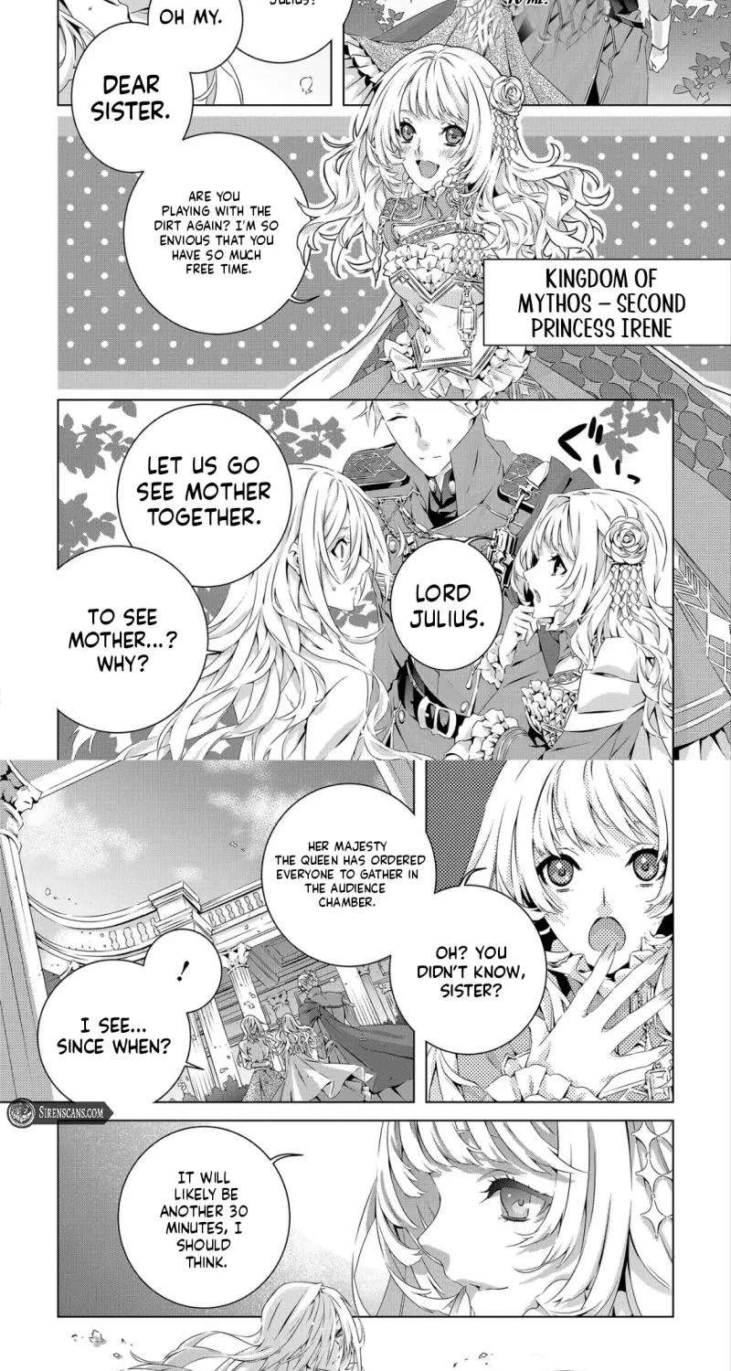 Seio Geika wa Muno Ojo ni Korosaretai Chapter 1 - page 9