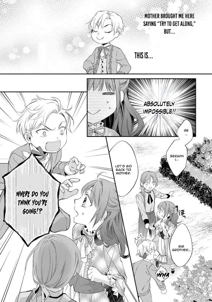 Kon'yakuhakisaretai node Sugao wo Kakushite Zannen Reijou ni Narimasu! E? Haraguro Ouji ni Bareteru toka Kiite nai n dakedo!? Chapter 1 - page 7