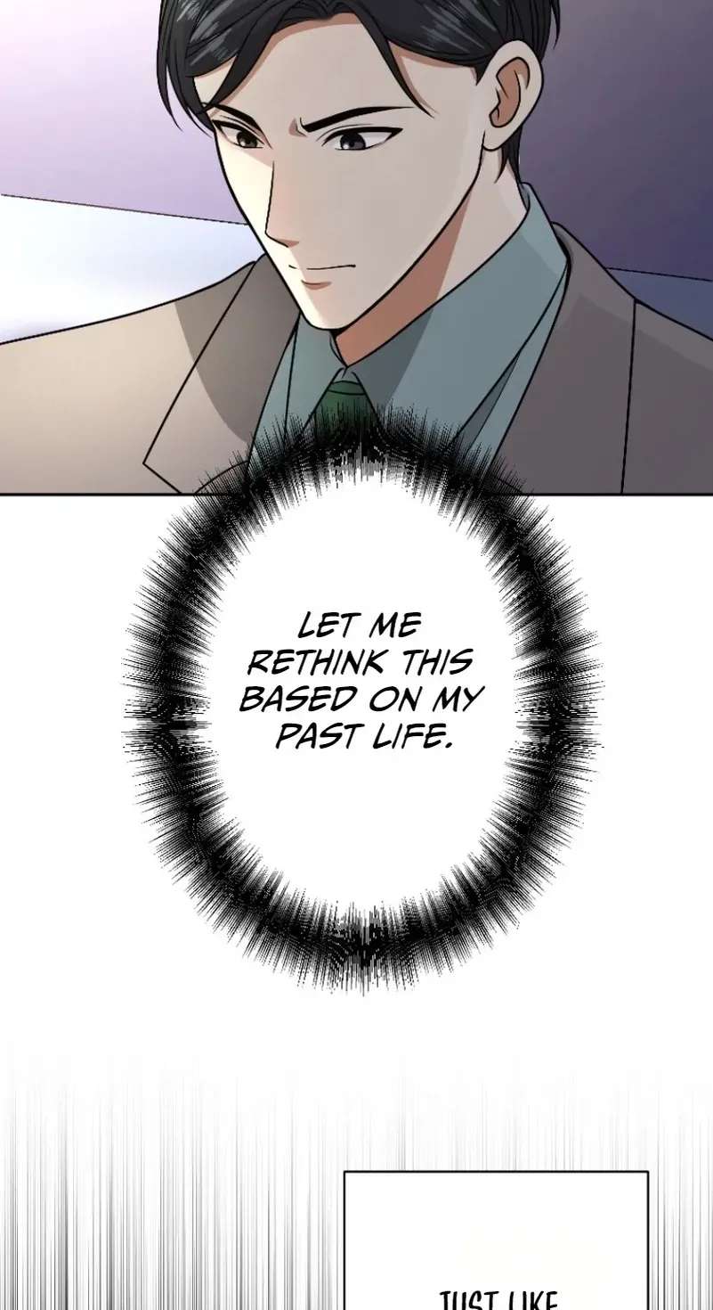 Damasare, Korosareta Ore wa, Kaiki Shite Kyuuteki no Ani no Sanbou to Naru. Chapter 29 - page 33