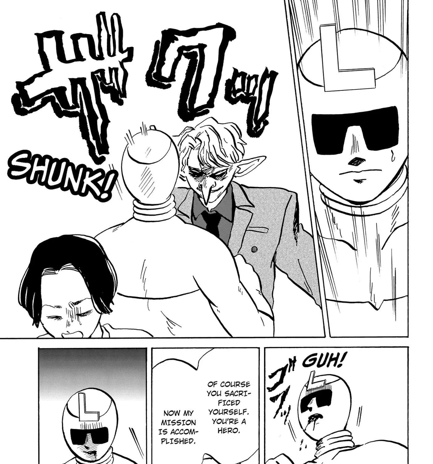 Seikatsu Man Chapter 40 - page 25