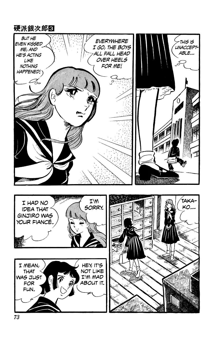 Ginjiro the Tough Kid Chapter 10 - page 37