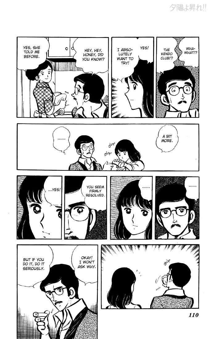 Yuuhi yo Nobore!! Chapter 3 - page 11