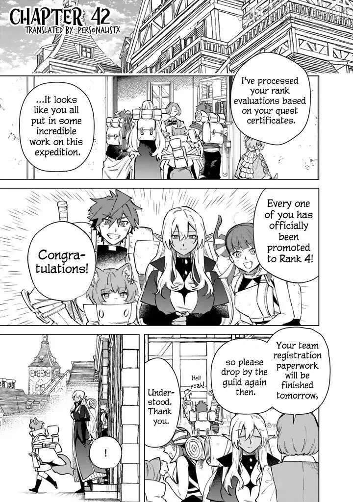Watashi no Kokoro wa Oji-san de Aru Chapter 42 - page 1