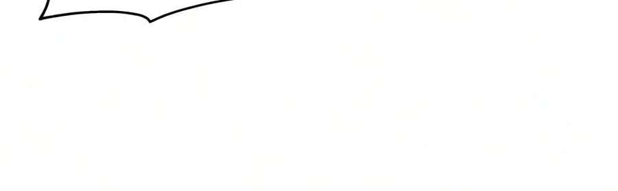 The Knight King Who Returned with a God Chapter 182 - page 86