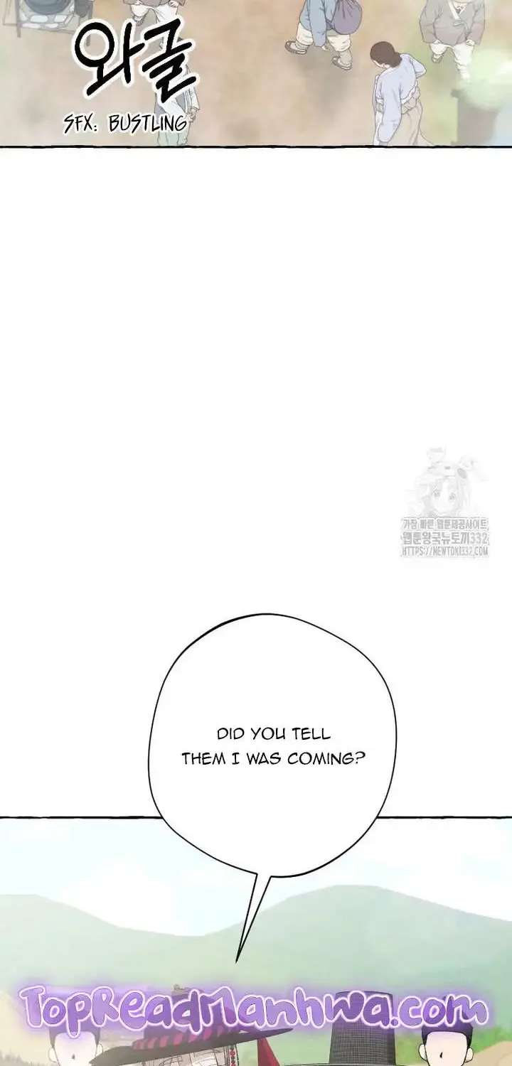 Tale Of Hyangdan Chapter 3 - page 26