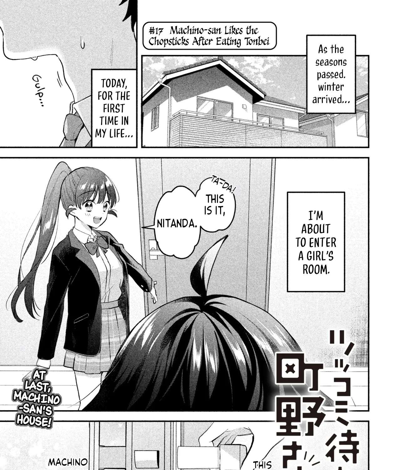 Tsukkomi-machi no Machino-san Chapter 17 - page 1