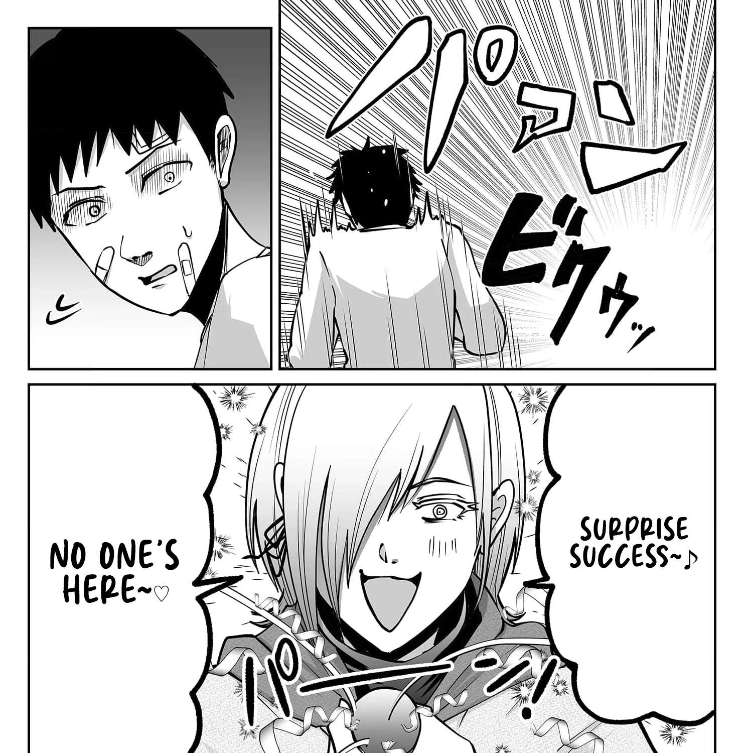 Fukushuu-san (NATADE Coco) Chapter 3 - page 50