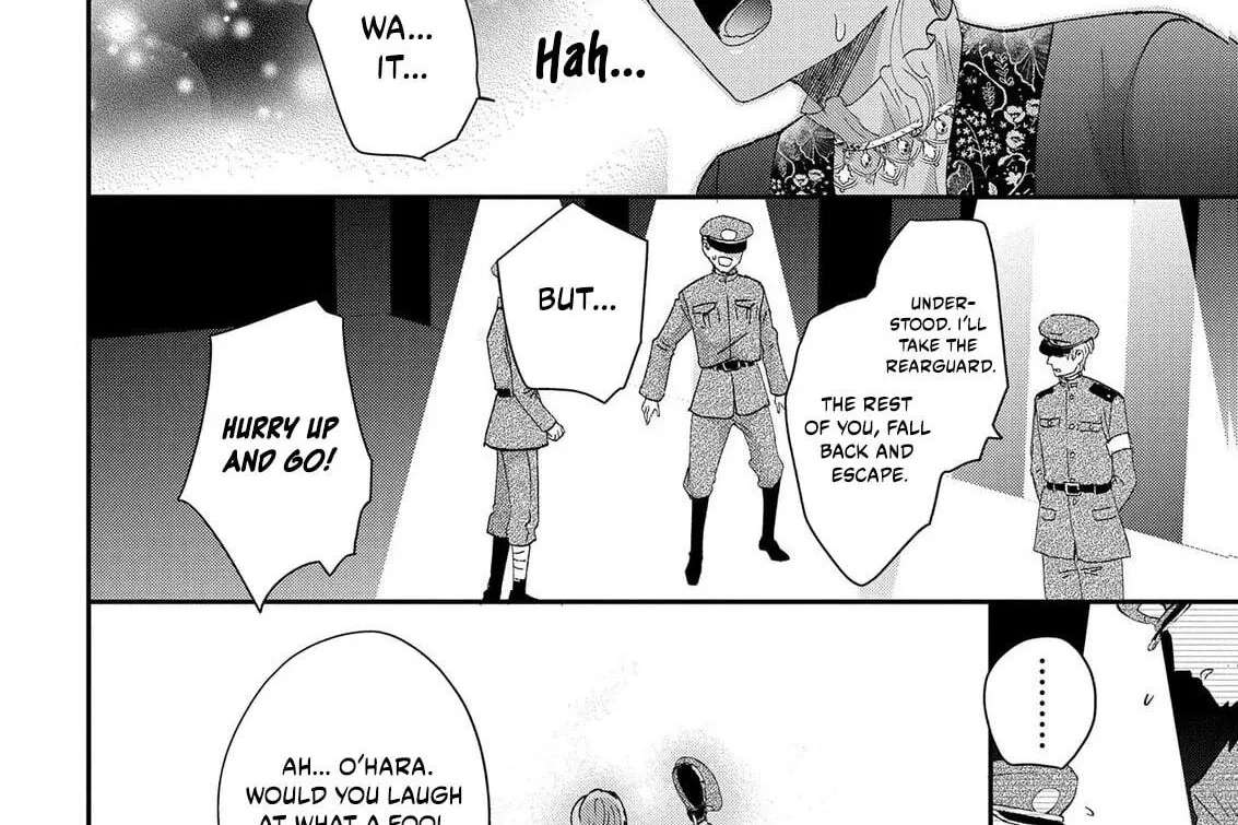 Bakemono Jou Sophie no Salon Chapter 14.2 - page 24