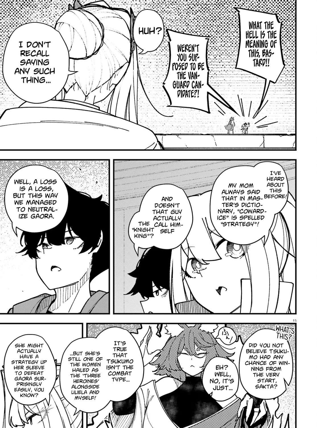 Ore ni Tsugou ga Yosugiru Machi: Shihaisha Skill de Isekai Harem Musou Chapter 8 - page 16