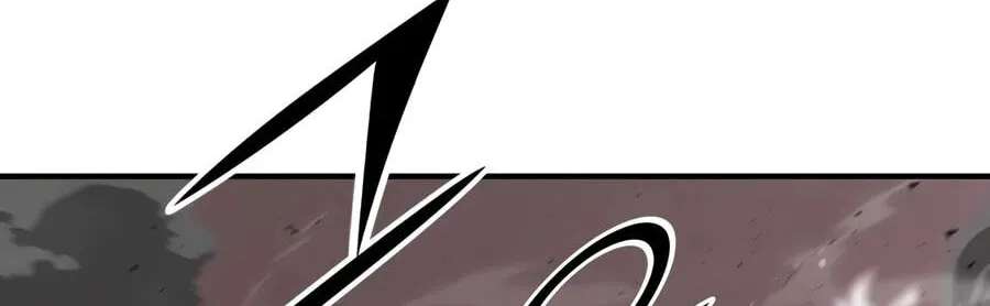 The Art of Reincarnation Chapter 203 - page 33