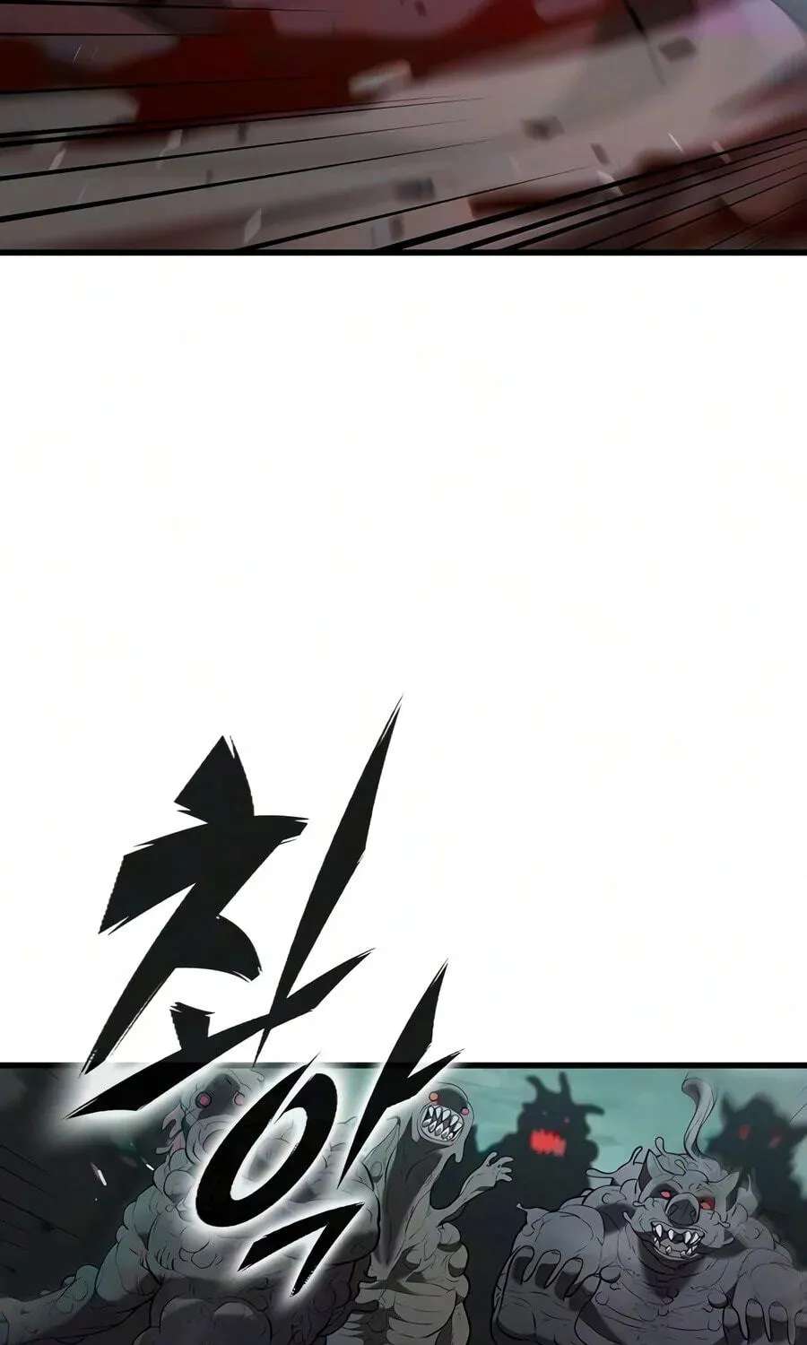 Life of a Demon Hunter Chapter 32 - page 122