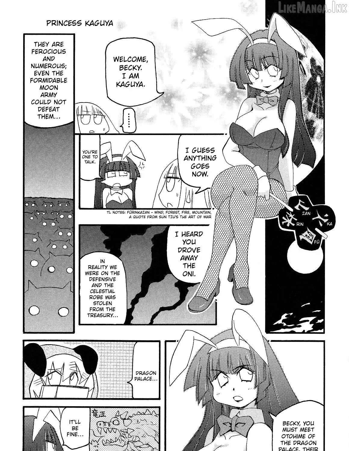 Pani Poni Chapter 150 - page 21