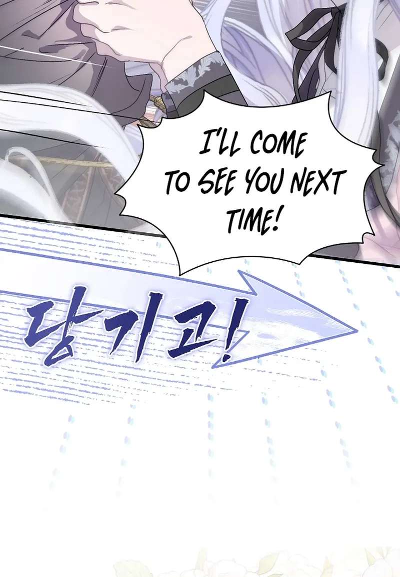 The Youngest Child Of The Family Is Preventing The World From Ending Chapter 88 - page 30