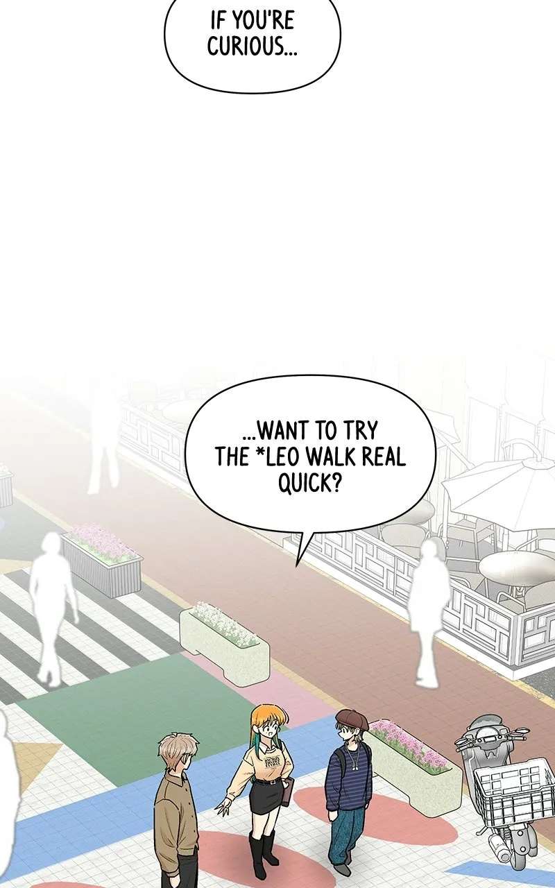 Skool of Street Chapter 90 - page 81